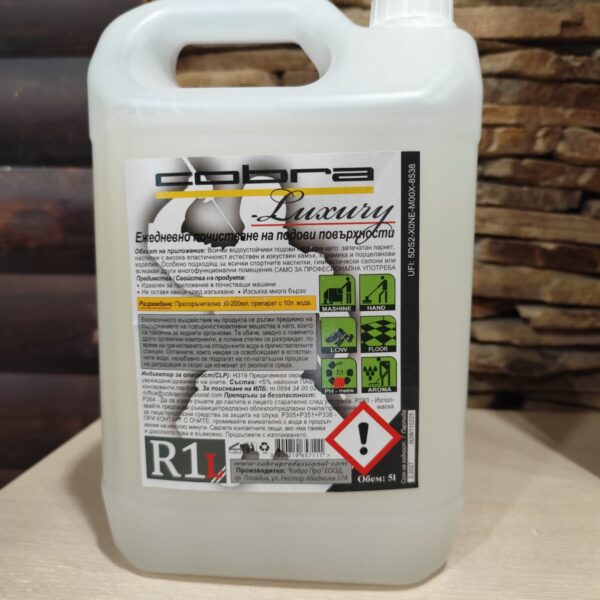 КОБРА универсален препарат R1 бял 5л. НОВО!