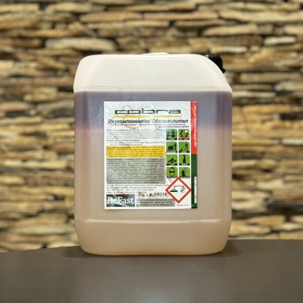 КОБРА двукомпонентен обезмаслител 10л./туба