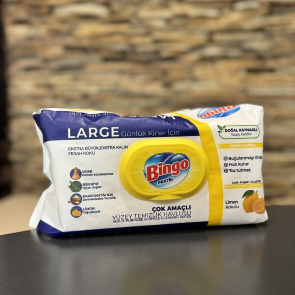 Мокри кърпи универсални 96бр./пакет